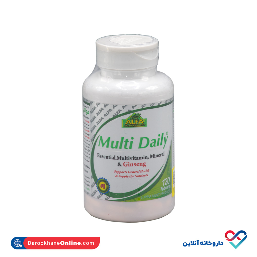 کپسول مولتی دیلی آلفا ویتامینز  - Image 1